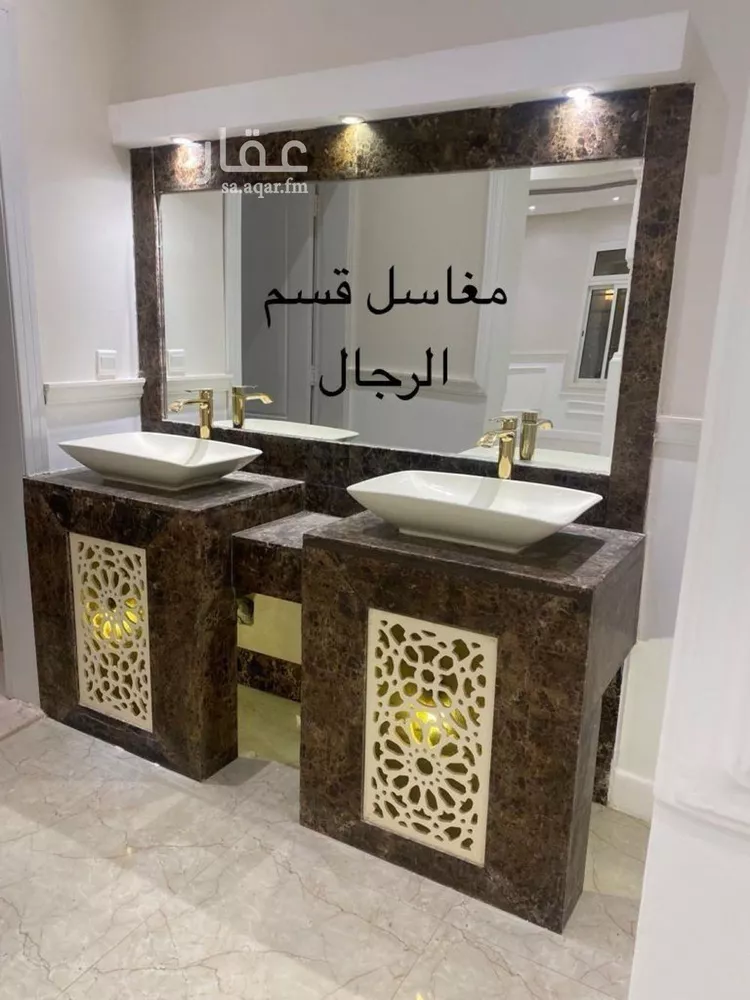 فيلا للبيع في شارع الرمان, حي الياسمين, مدينة الرياض, منطقة الرياض صورة 2