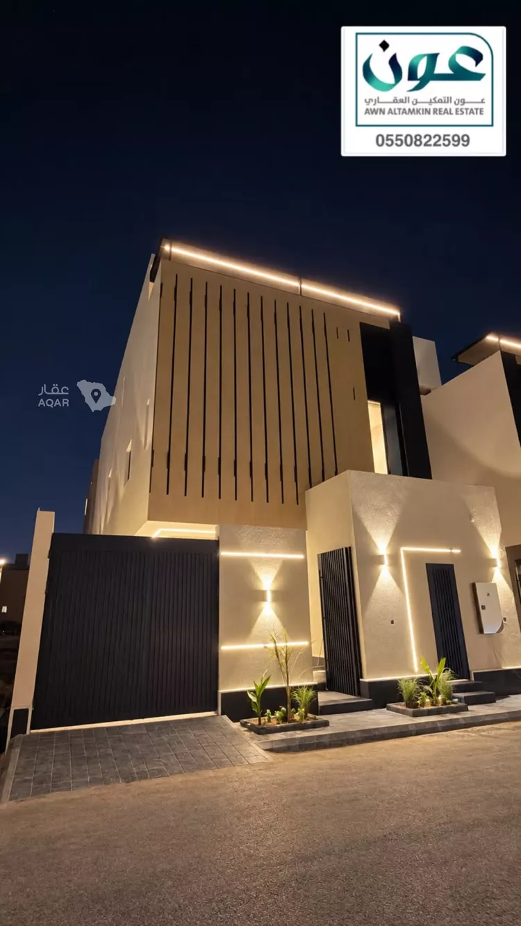 Villa for Sale in Riyadh Al Arid