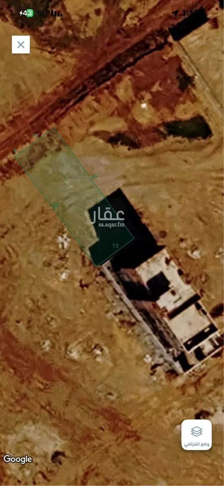 أرض للإيجار في شارع عبد الله بن خلف الخزاعي(رضي الله عنه) ، حي النجمة ، جدة ، جدة صورة 3