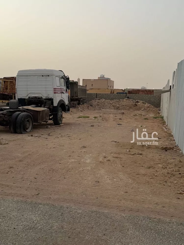 أرض للبيع في شارع حسين عرب, حي العقيق, مدينة الخرج, منطقة الرياض