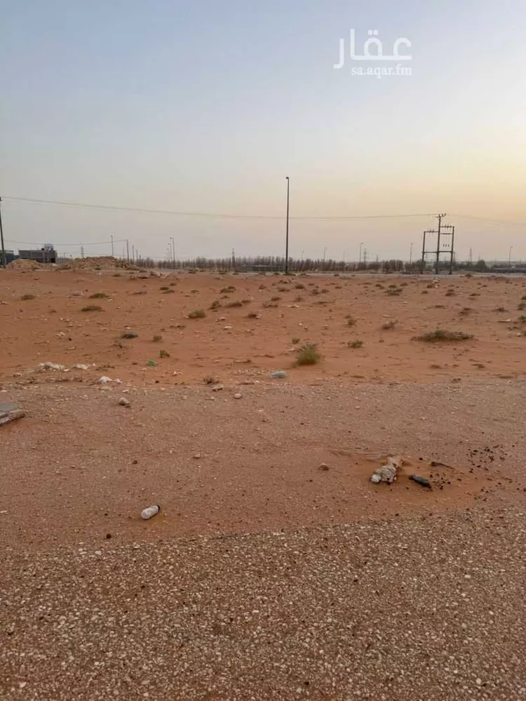 Land for Sale in Al Kharj Al Barakah