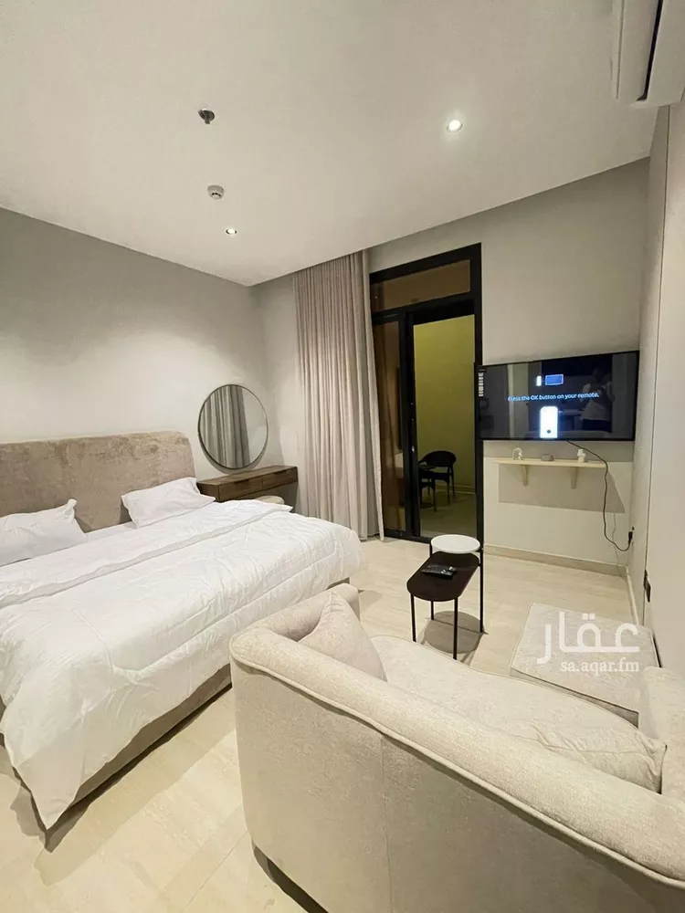 شقة للإيجار في شارع القصر, حي العارض, مدينة الرياض, منطقة الرياض
