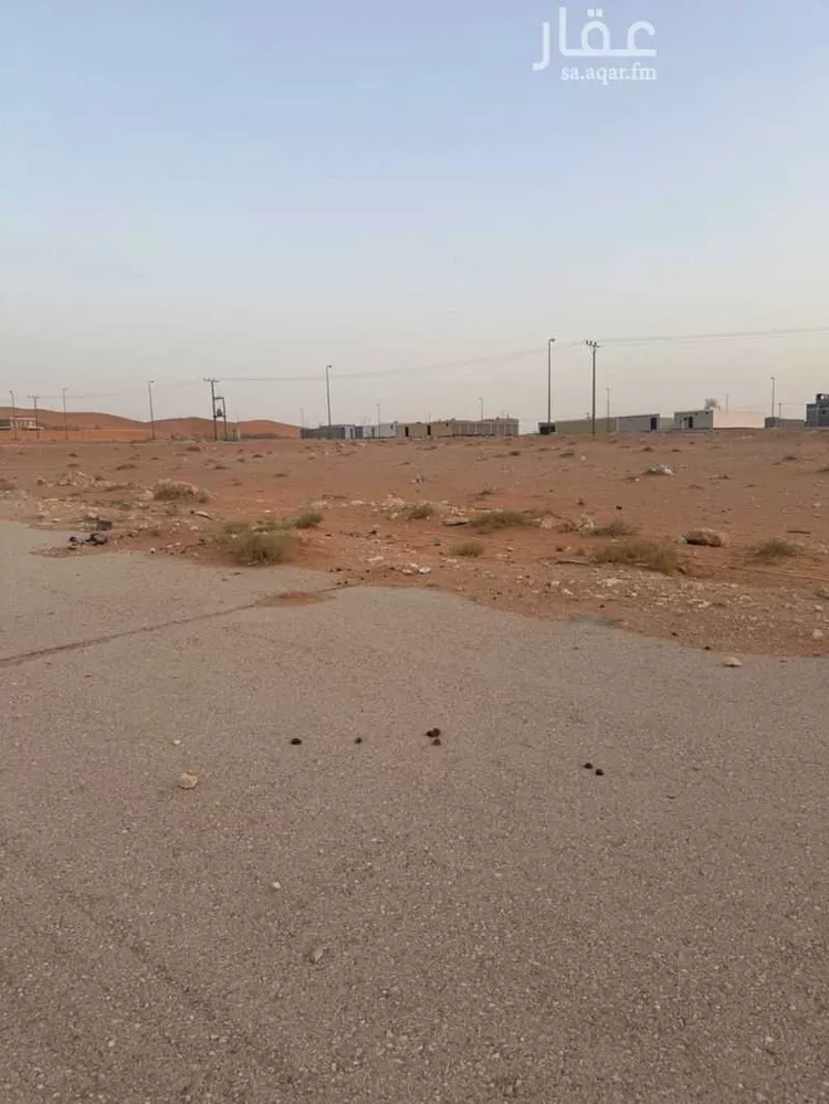 Land for Sale in Al Kharj Al Barakah