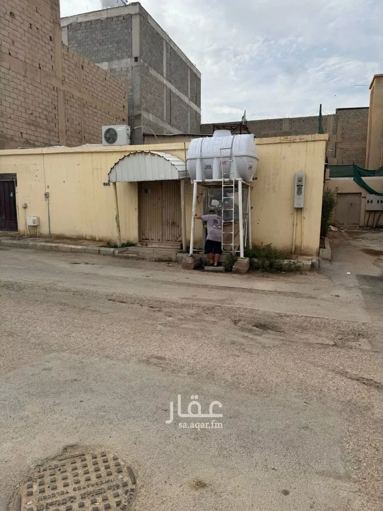 Land for Sale in Al Kharj Al Aziziyah