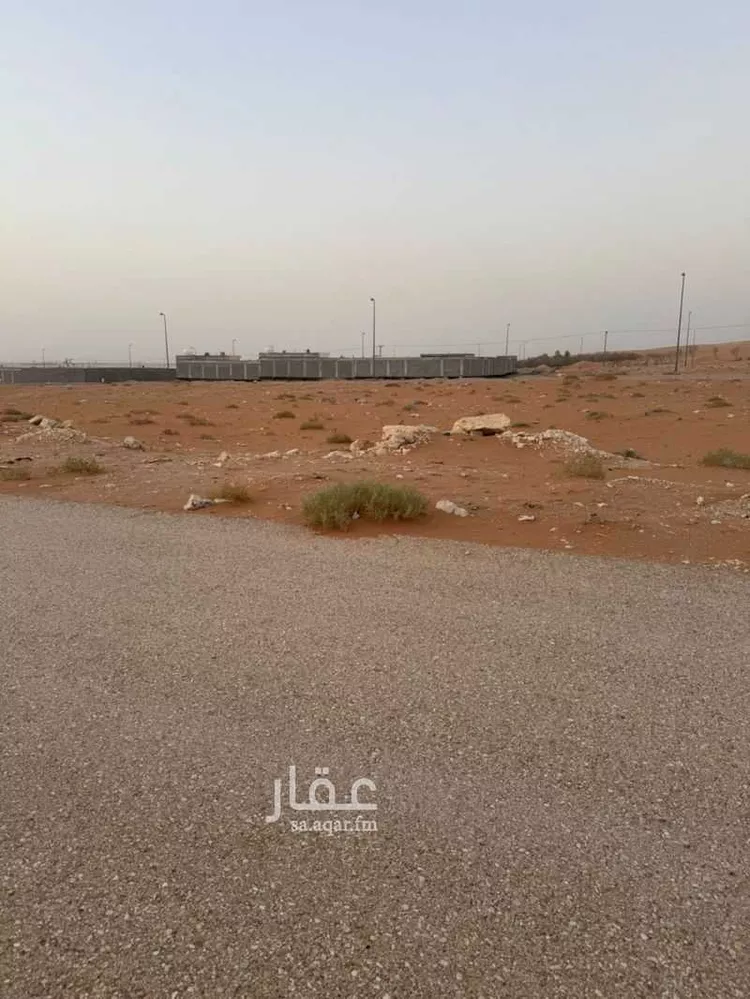 Land for Sale in Al Kharj Al Barakah