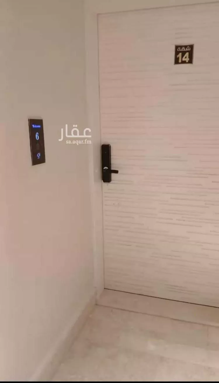 شقة مفروشة للحجز في شارع دباس بن راشد ، حي قرطبة ، الرياض ، منطقة الرياض 6