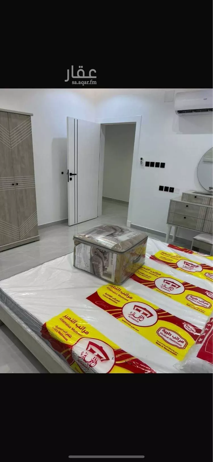 شقة للإيجار في شارع القاضي بن عياض ، حي الاندلس ، الخرج ، الخرج صورة 2