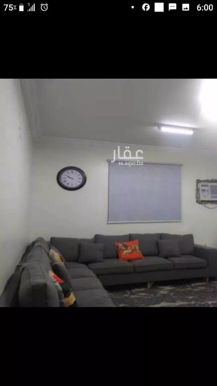 شقة للبيع في طريق الخرج ، حي الصناعية القديمة ، الرياض ، منطقة الرياض