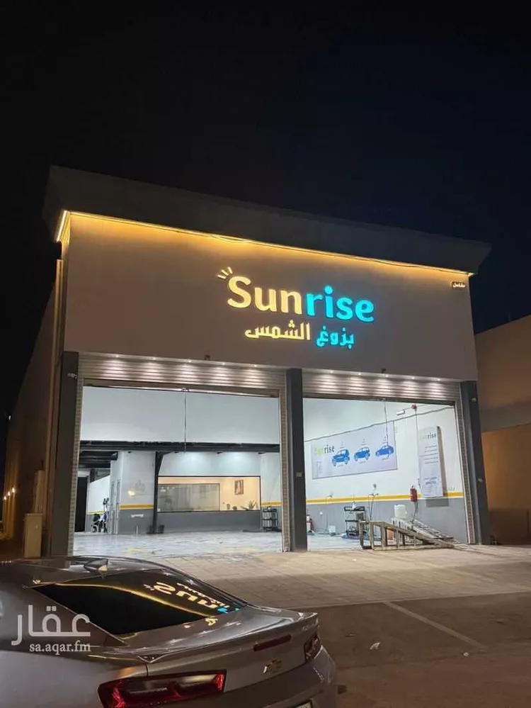 محل للبيع في شارع وادي الزرقاء, حي القادسية, مدينة الرياض, منطقة الرياض صورة 4