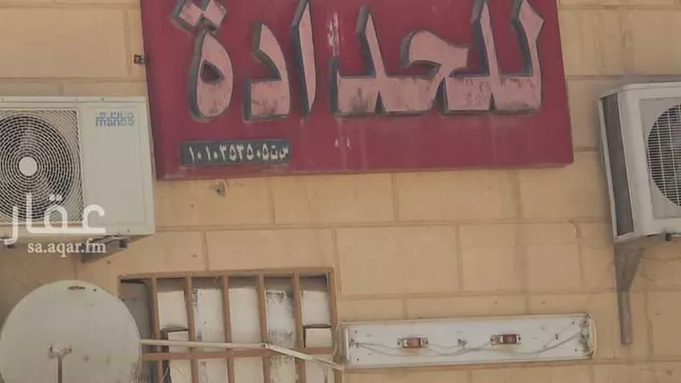 ورشة للبيع في شارع الرسالة, حي بدر, مدينة الرياض, منطقة الرياض صورة 3