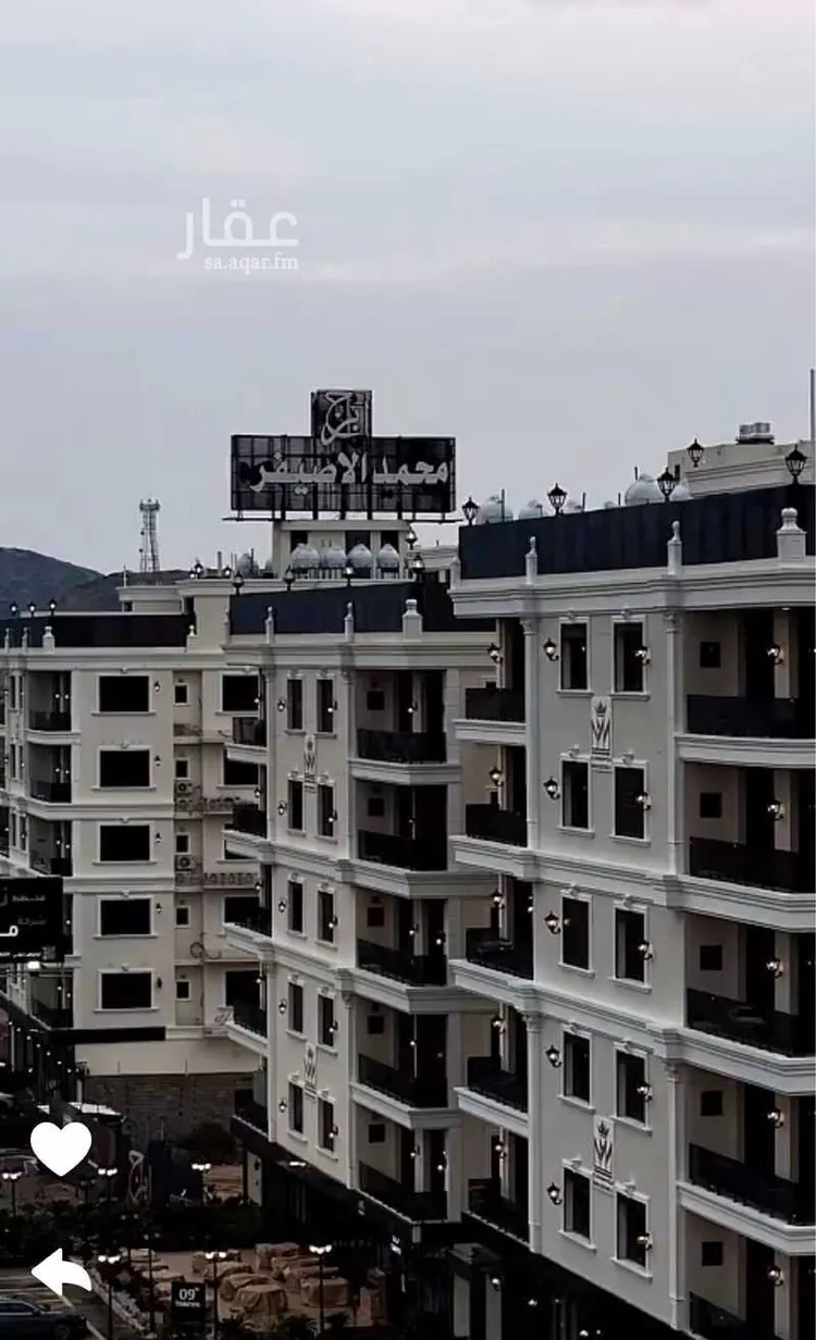 Apartment for Rent in Taif Awdah