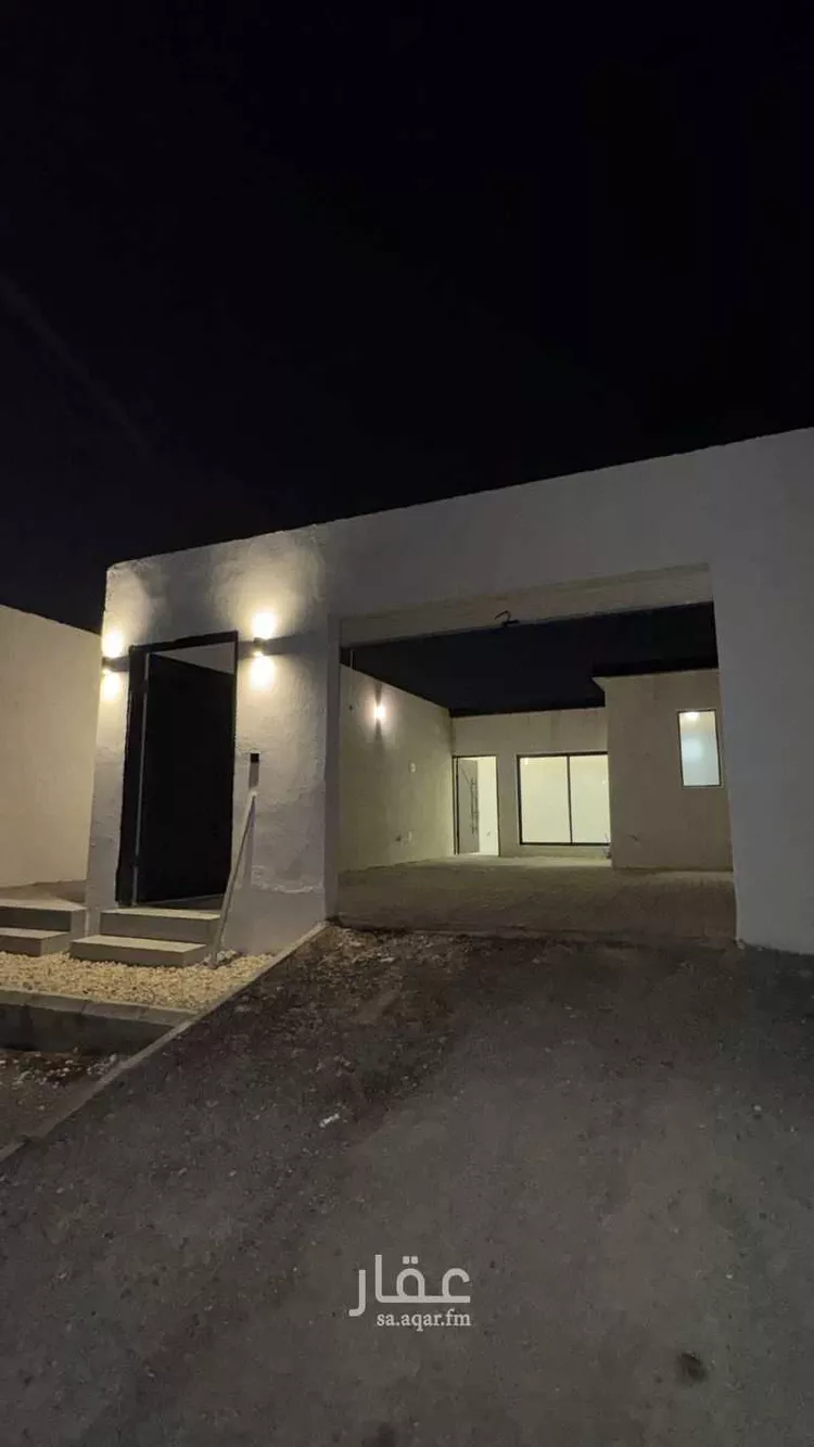 Rest House for Rent in Riyadh An Narjis