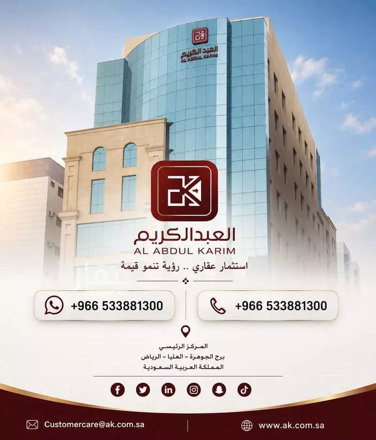 Warehouse for Rent in Riyadh Al Mishal صورة 2