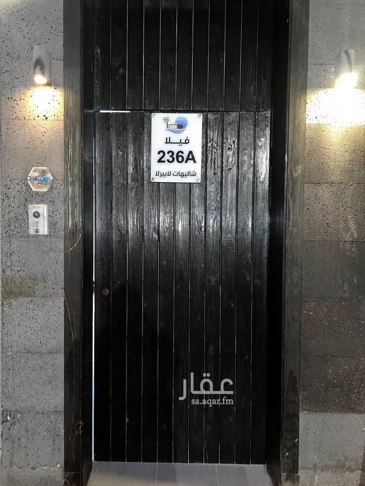 استراحة للإيجار في شارع جدة 847, حي درة العروس, مدينة جدة, منطقة مكة المكرمة 23