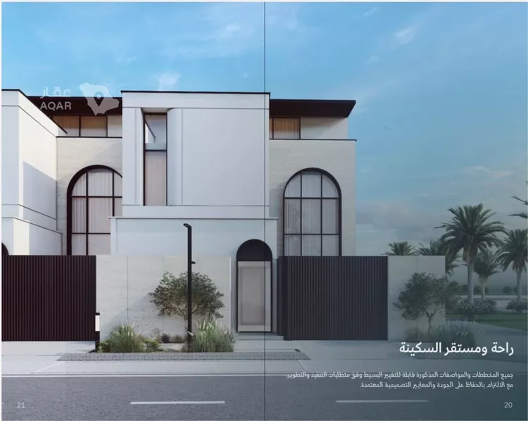 Villa for Sale in Riyadh As Safaa
