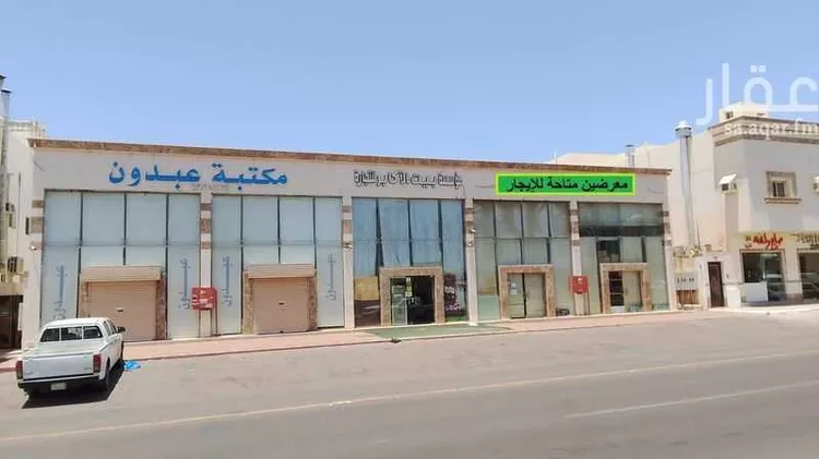 Shop for Rent in Medina Al Mabuth