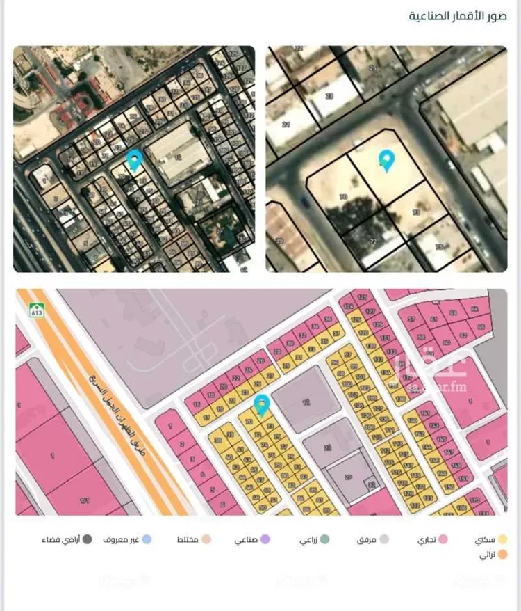 Land for Sale in Dammam Al Athir