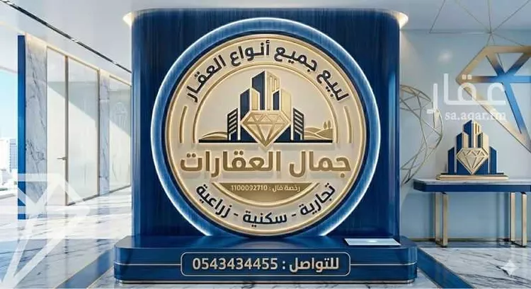 فيلا للبيع في حي الروضة, مدينة الدمام, المنطقة الشرقية