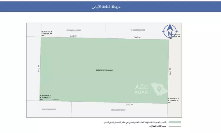 أرض للبيع في شارع الدوم, حي المدائن, مدينة حائل, منطقة حائل