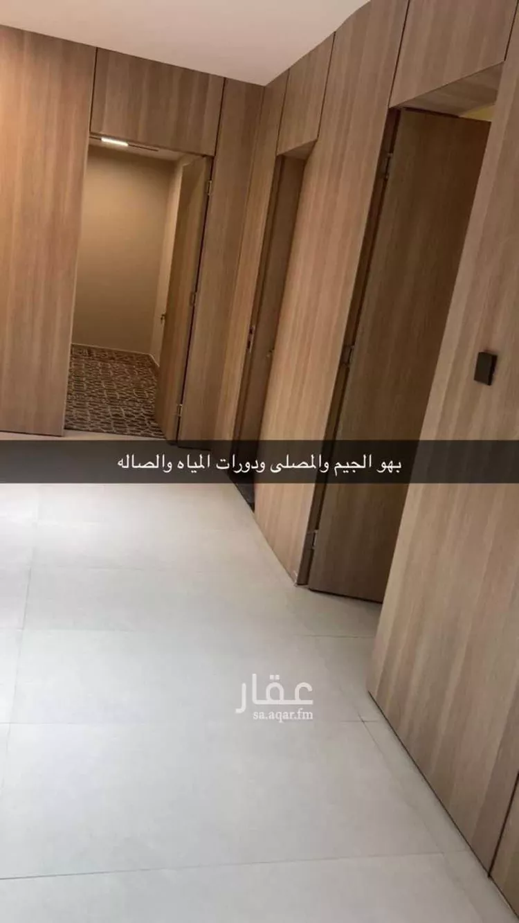 شقة للإيجار في شارع أمين الرافعي, حي الرمال, مدينة الرياض, منطقة الرياض 18