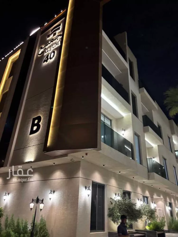 شقة للإيجار في شارع أمين الرافعي, حي الرمال, مدينة الرياض, منطقة الرياض صورة 4