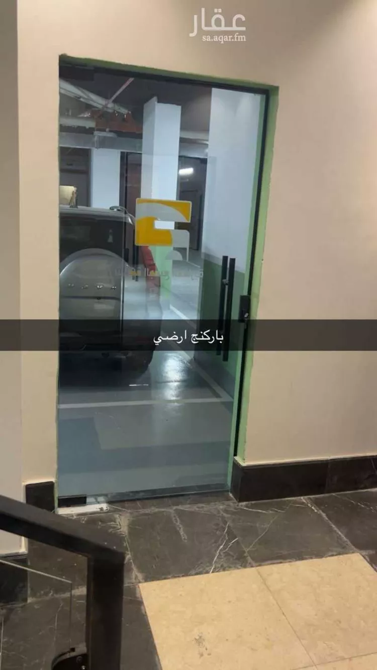 شقة للإيجار في شارع أمين الرافعي, حي الرمال, مدينة الرياض, منطقة الرياض 17