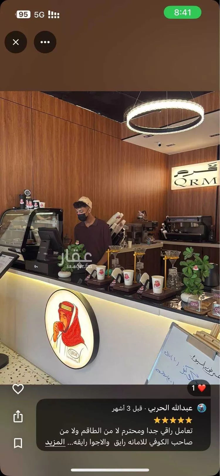 محل للإيجار في شارع احمد بن الخطاب ، حي طويق ، الرياض ، منطقة الرياض