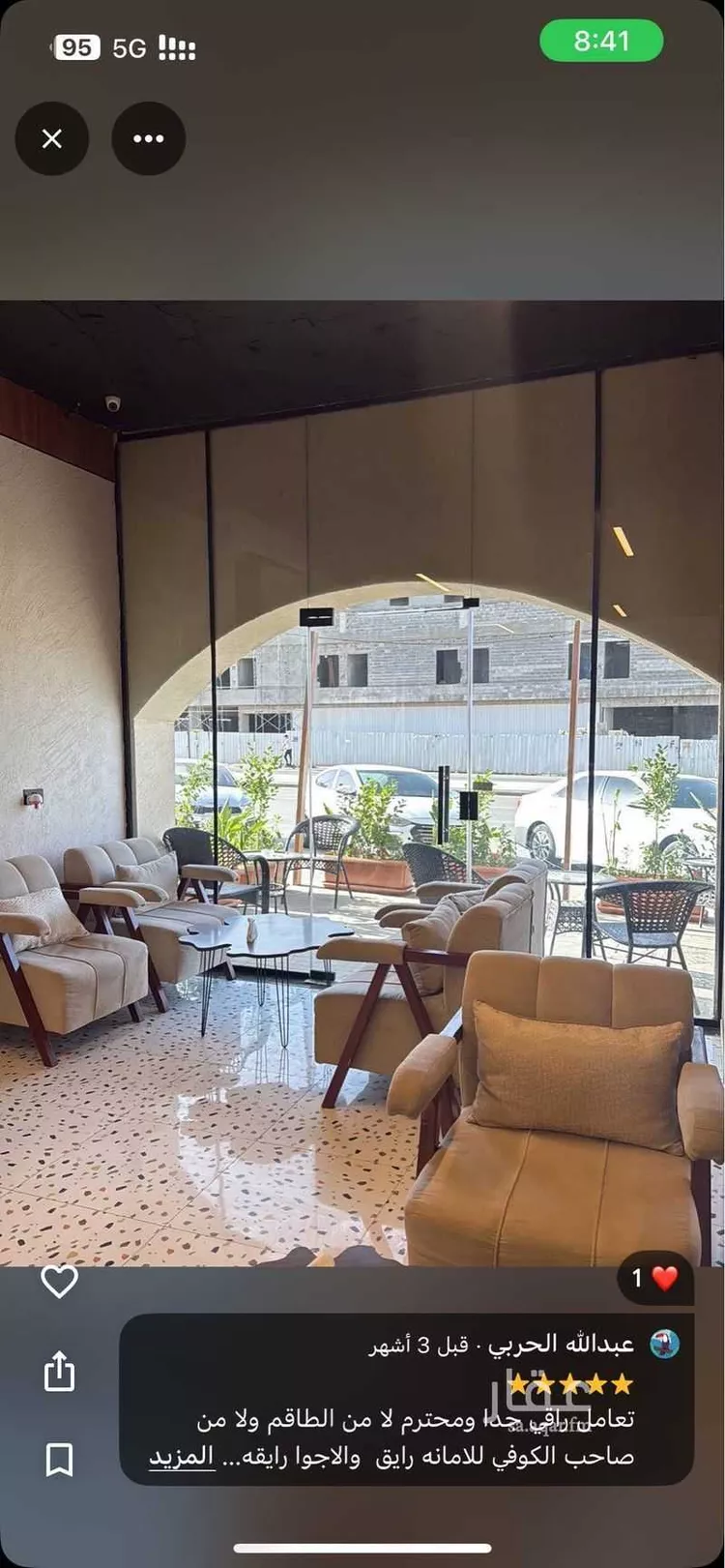 Shop for Rent in Riyadh Tuwaiq 7
