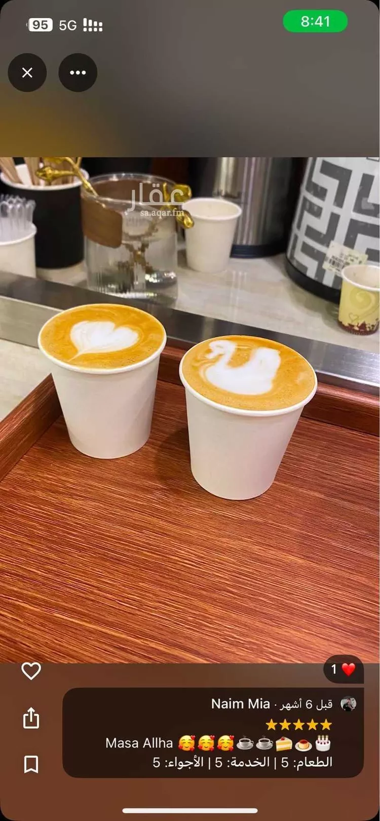 محل للإيجار في شارع احمد بن الخطاب ، حي طويق ، الرياض ، منطقة الرياض صورة 2