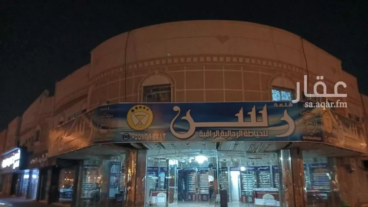 شقة للإيجار في شارع الكوثر, حي الحمراء, مدينة الرياض, منطقة الرياض