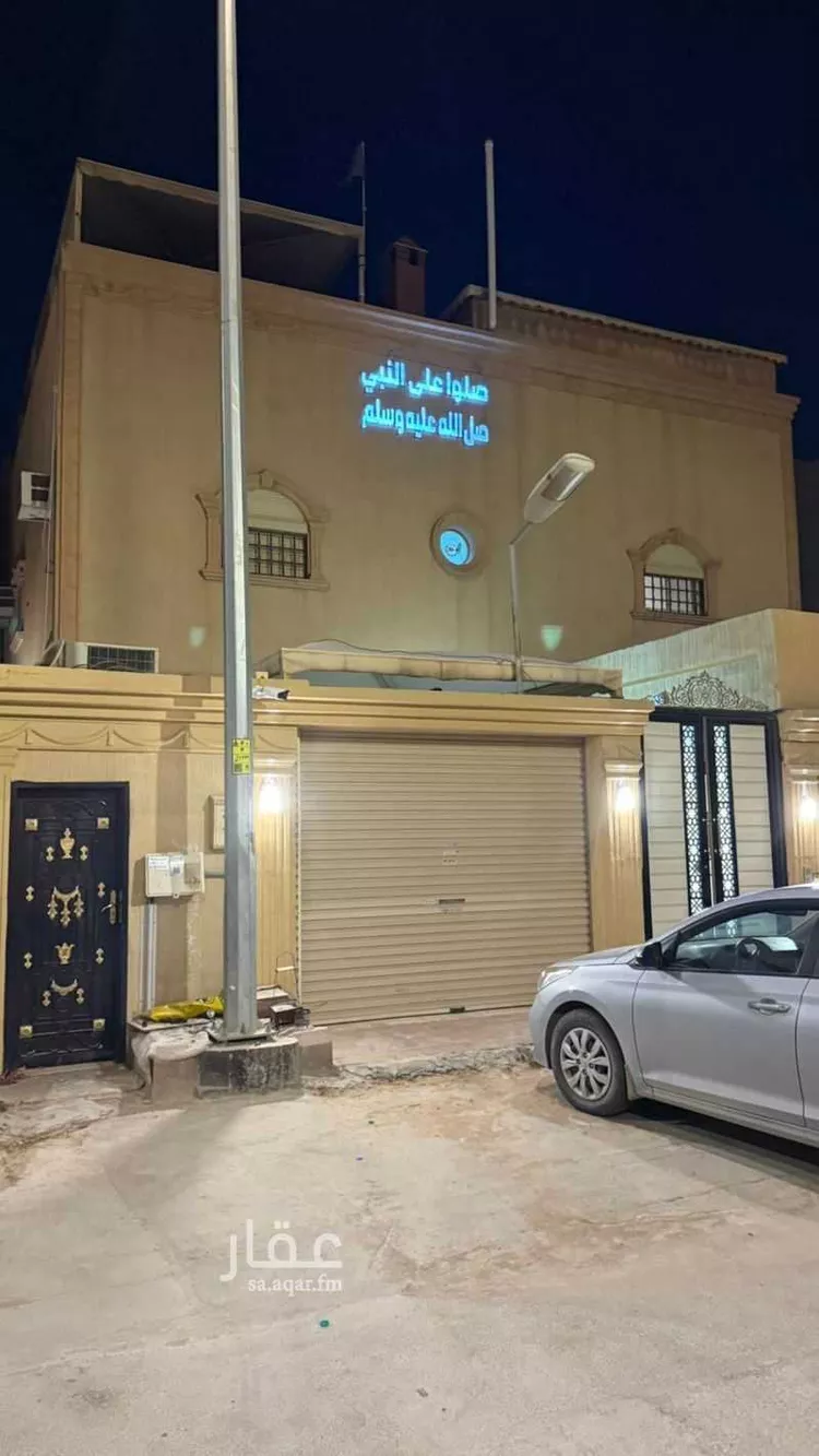 فيلا للبيع في شارع ابن أبي عمران, حي العارض, مدينة الرياض, منطقة الرياض