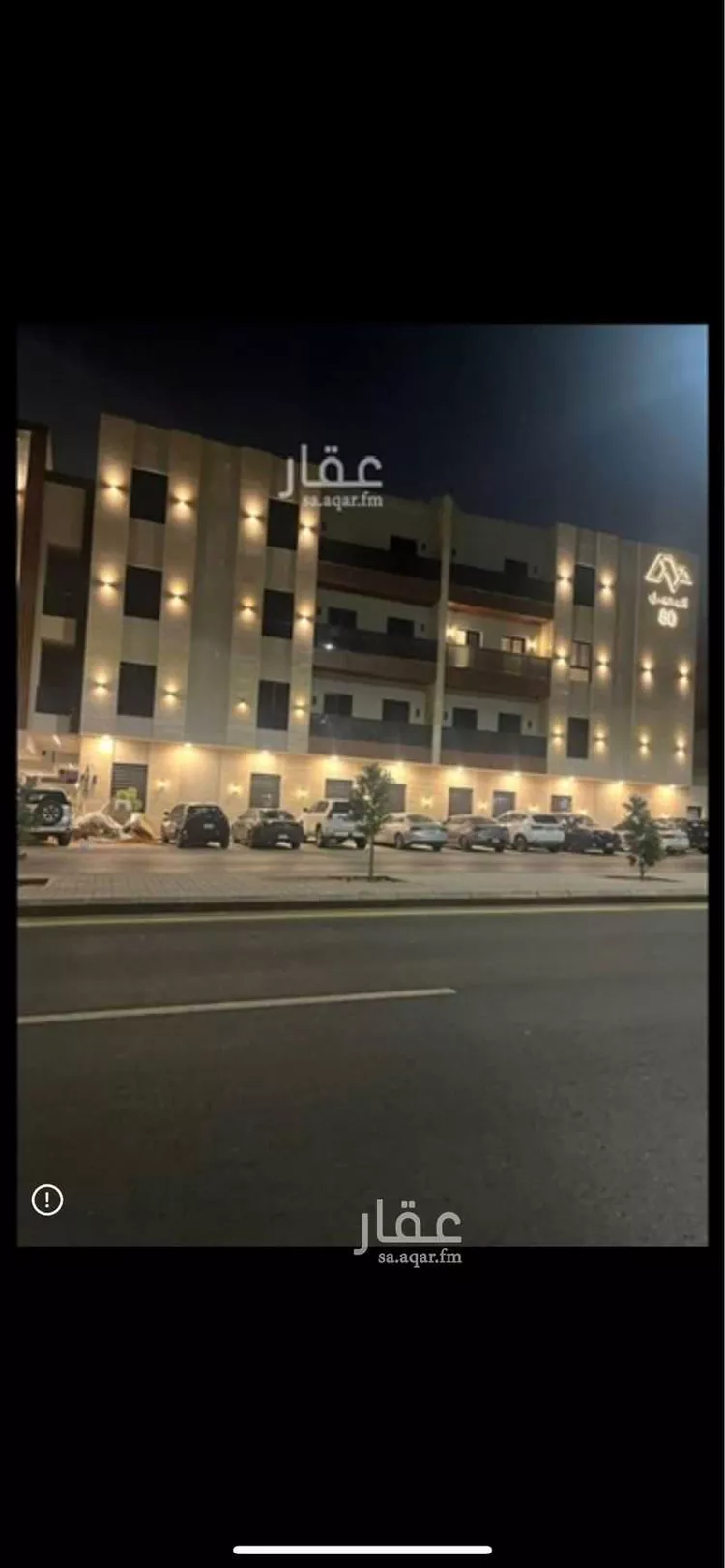 شقة للإيجار في شارع عبادة بن الصامت, حي الروضة, مدينة الرياض, منطقة الرياض صورة 2