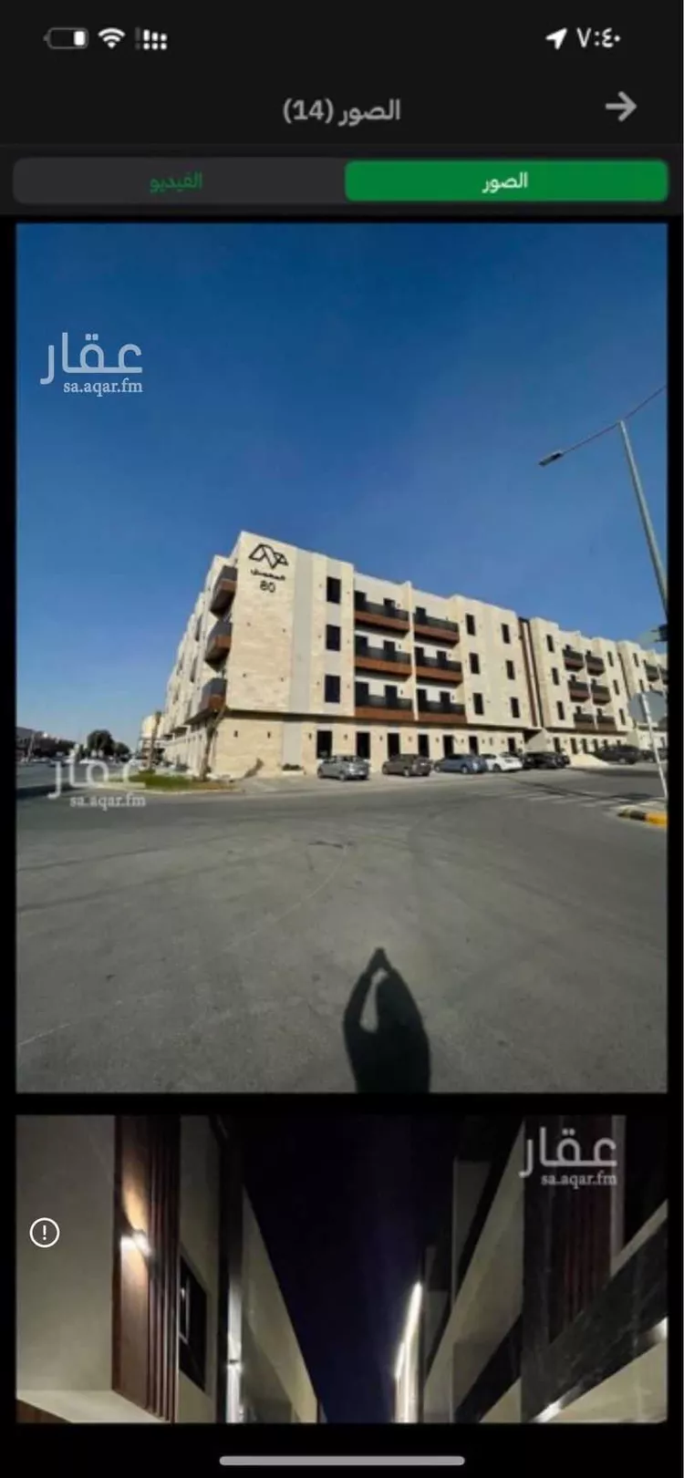شقة للإيجار في شارع عبادة بن الصامت, حي الروضة, مدينة الرياض, منطقة الرياض 7