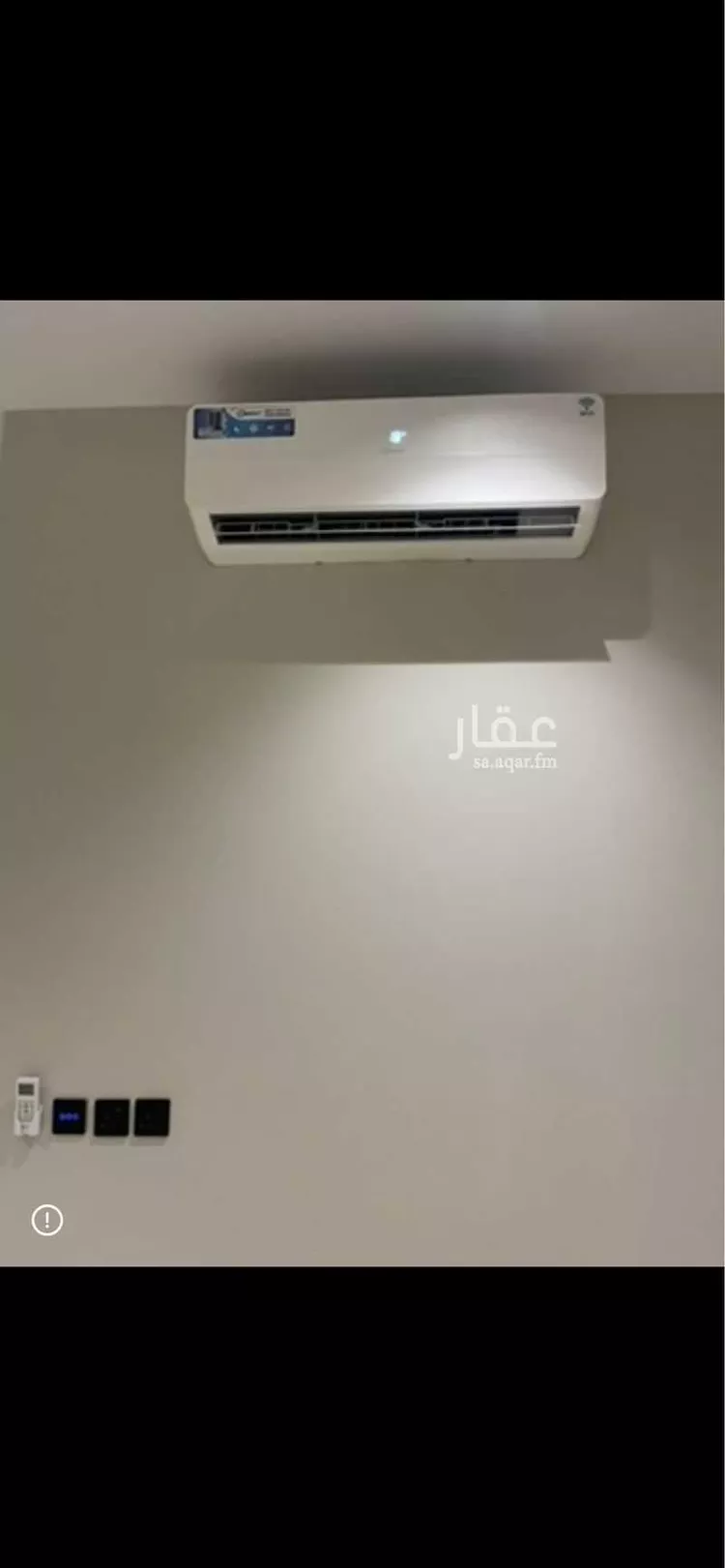 شقة للإيجار في شارع عبادة بن الصامت, حي الروضة, مدينة الرياض, منطقة الرياض 29