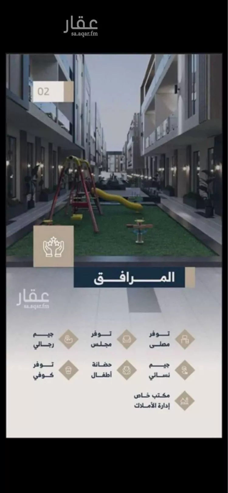 شقة للإيجار في شارع عبادة بن الصامت, حي الروضة, مدينة الرياض, منطقة الرياض صورة 5