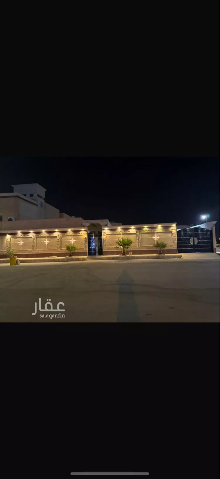 استراحة للبيع في شارع الحجر, حي مشرف, مدينة الخرج, منطقة الرياض صورة 2