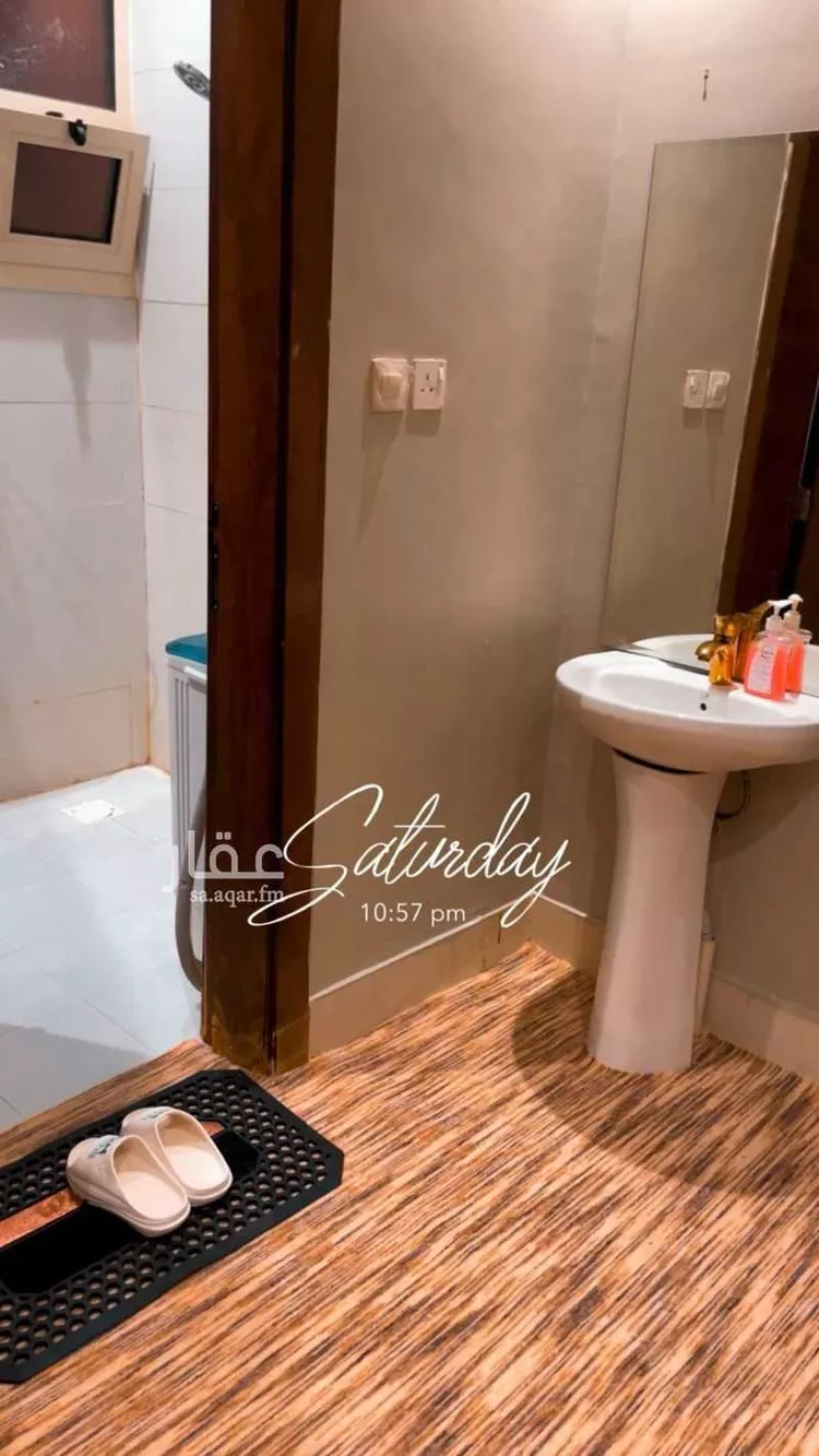 Apartment for Rent in Riyadh Ad Dar Al Baida