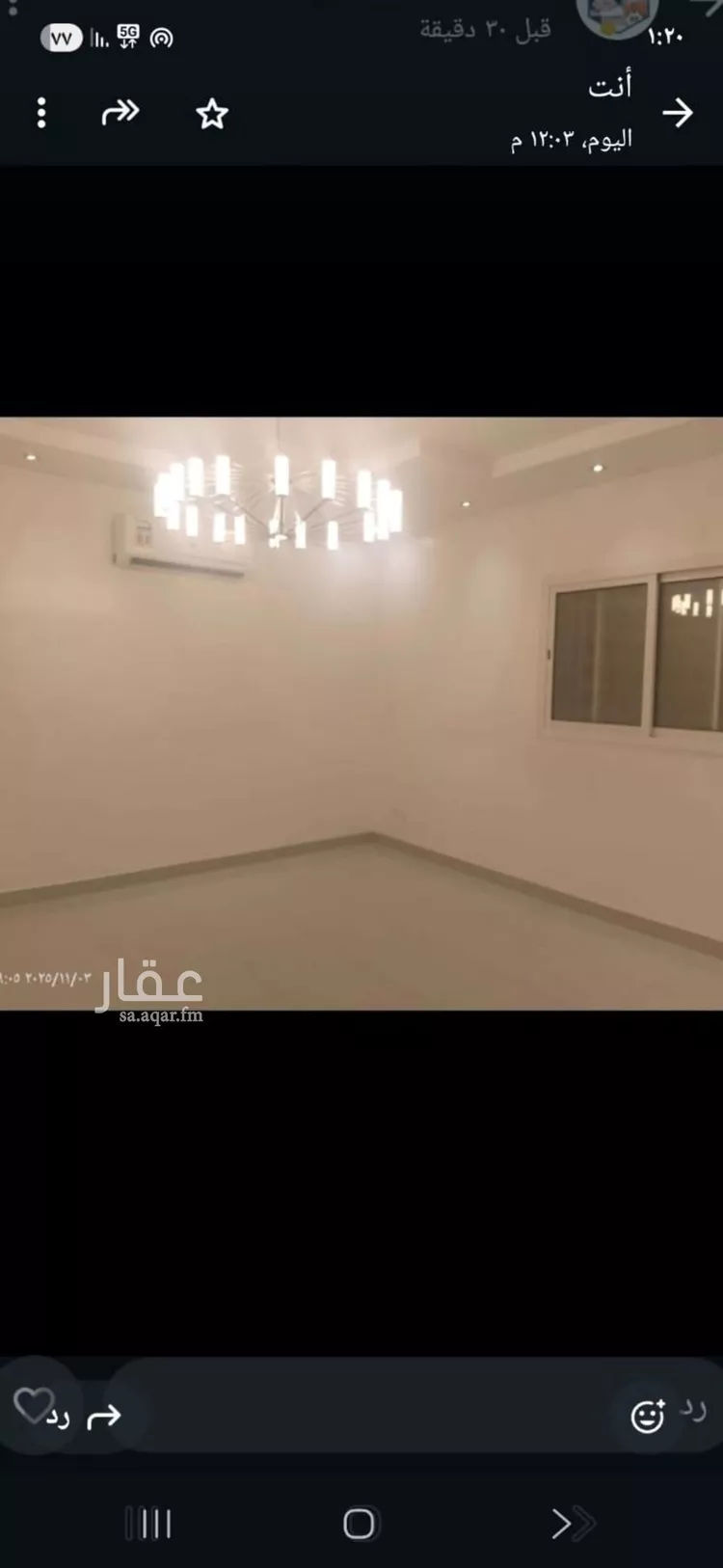 دور للإيجار في شارع رقم 23, حي الياسمين, مدينة الرياض, منطقة الرياض صورة 4