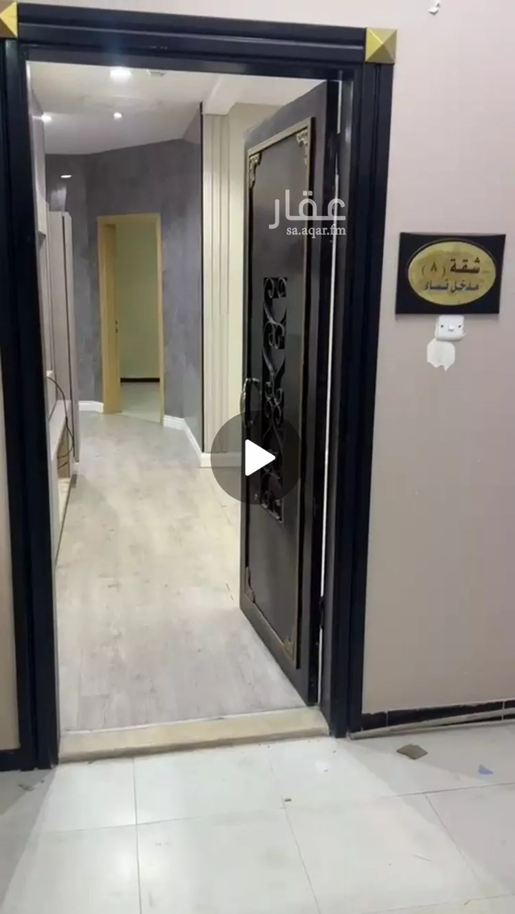 شقة للإيجار في شارع رقم 208, حي ظهرة لبن, مدينة الرياض, منطقة الرياض