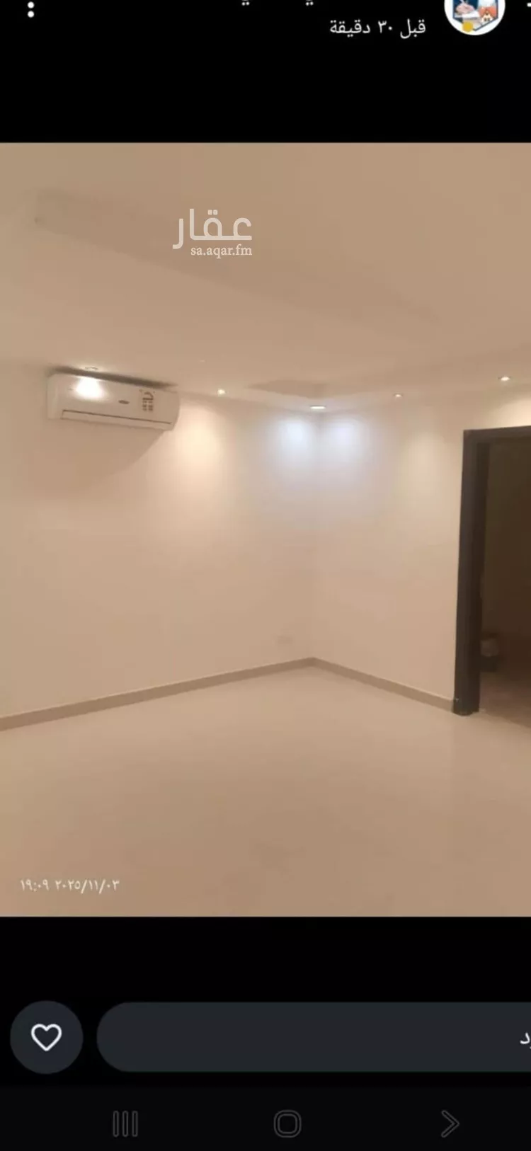 دور للإيجار في شارع رقم 23, حي الياسمين, مدينة الرياض, منطقة الرياض صورة 5