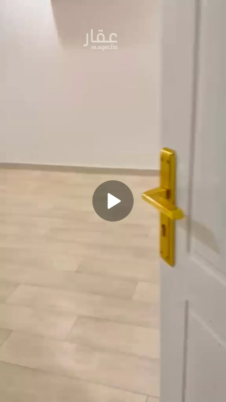 Apartment for Rent in Riyadh Ar Rabie