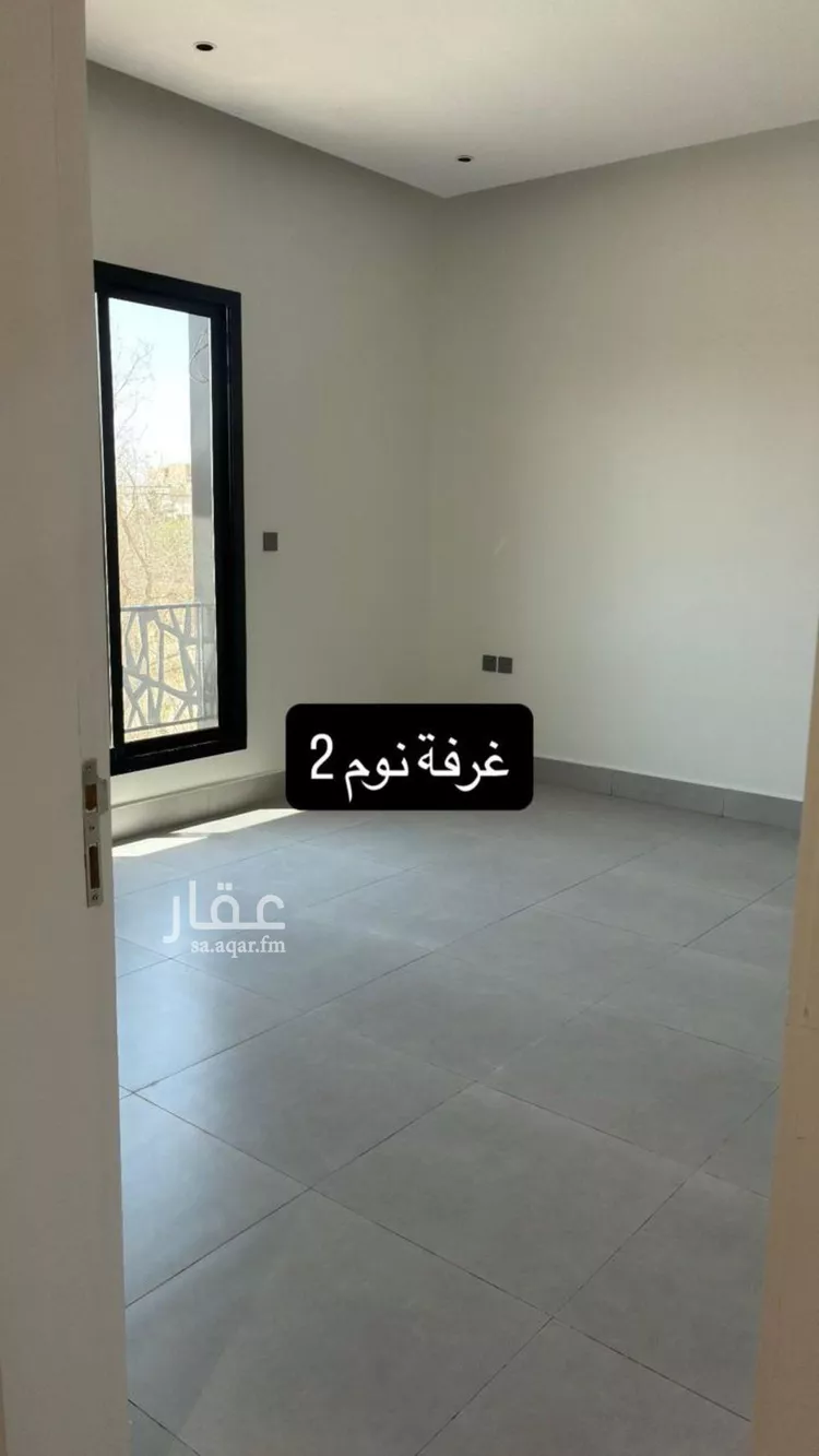 شقة للبيع في شارع وادي المياة, حي القادسية, مدينة الرياض, منطقة الرياض صورة 4