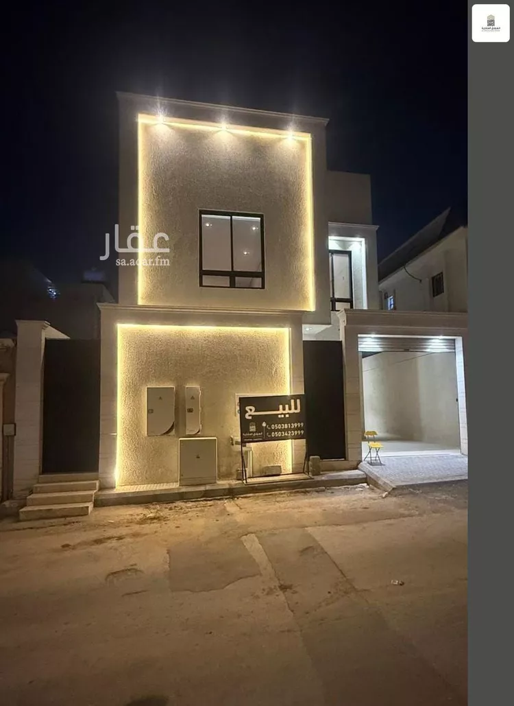 فيلا للبيع في شارع أبي محمد الشافعي, حي النسيم الغربي, مدينة الرياض, منطقة الرياض