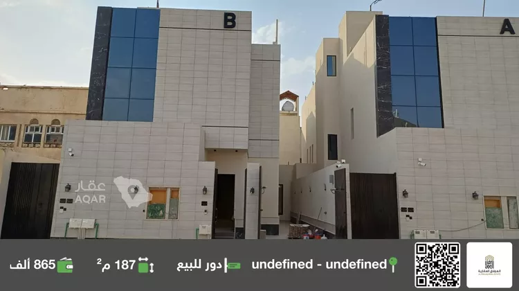 دور للبيع في شارع جبل أجا, حي النسيم الغربي, مدينة الرياض, منطقة الرياض