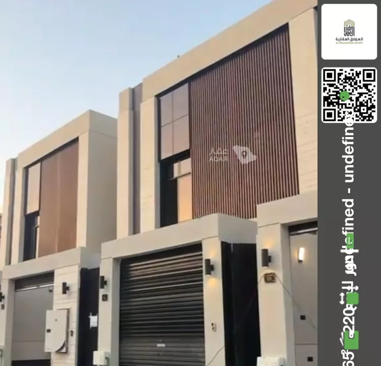 دور للبيع في شارع الصدارة, حي السعادة, مدينة الرياض, منطقة الرياض