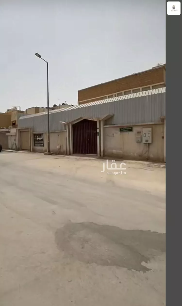فيلا للبيع في شارع العيطلية, حي المنار, مدينة الرياض, منطقة الرياض