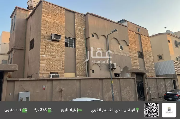 فيلا للبيع في شارع شيخ التاج, حي النسيم الغربي, مدينة الرياض, منطقة الرياض