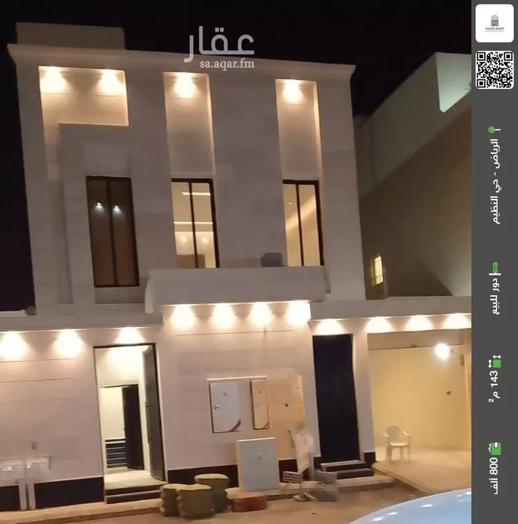 دور للبيع في شارع النهر, حي الندوة, مدينة الرياض, منطقة الرياض