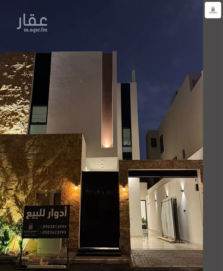 دور للبيع في شارع الشنان, حي السلام, مدينة الرياض, منطقة الرياض صورة 5