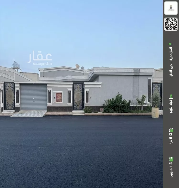 فيلا للبيع في شارع غير مسمي 496  1501, حي نوارة, مدينة المزاحمية, منطقة الرياض
